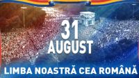 Cernăuţi: Sărbătoarea Naţională „Limba noastră cea română” – adresarea Societăţii pentru Cultura şi Literatura Română în Bucovina „Mihai Eminescu”