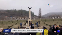 Un monument dedicat grănicerilor şi eroilor români căzuţi la datorie în Primul Război Mondial, ridicat la Rezina