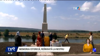 „Monumentele Basarabiei furate: Istoria unui monument ridicat în Mălăieşti, în memoria unui grănicer român omorât de bolşevici în 1923