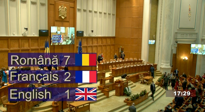 VIDEO. Şedinţa solemnă comună a Camerei Deputaţilor şi Senatului consacrată aniversării a 15 ani de la aderarea României la Uniunea Europeană