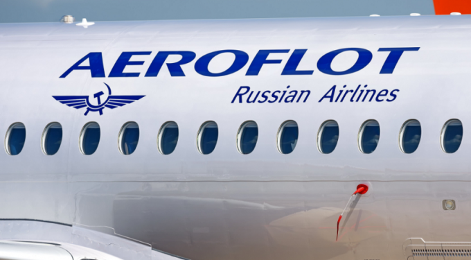 Administraţia Fiscală din România blochează conturile Aeroflot, compania avia de stat din Rusia