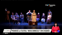 Teatrul Naţional "Mihai Eminescu" prezintă în premieră spectacolul "Frunze de dor", după romanul cu acelaşi nume al scriitorului basarabean, Ion Druţă