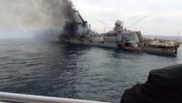 Ucraina a înregistrat epava crucişătorului Moskva drept "moştenire culturală subacvatică naţională". Nava scufundată în Marea Neagră era mândria Rusiei