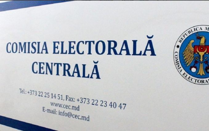 CEC: Procesul de arhivare a documentelor electorale va fi eficientizat