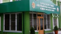 Curtea de Apel Comrat suspendă legea adoptată de Adunarea Populară a Găgăuziei care permite purtarea panglicii negru-oranj pe teritoriul Autonomiei