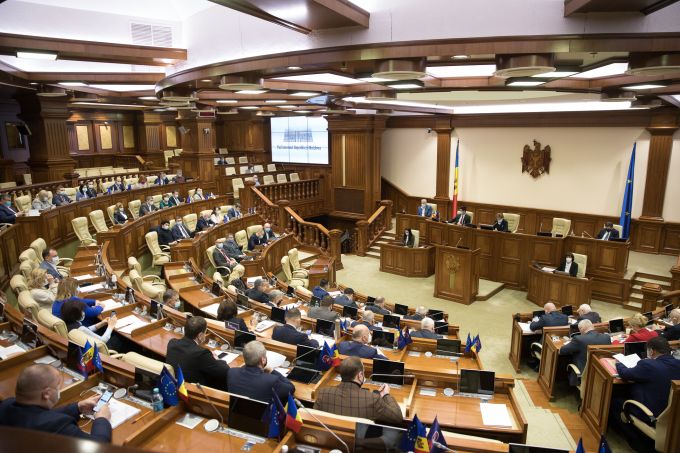 Parlamentul a ratificat Acordul privind terenul pentru construcţia Ambasadei SUA la Chişinău